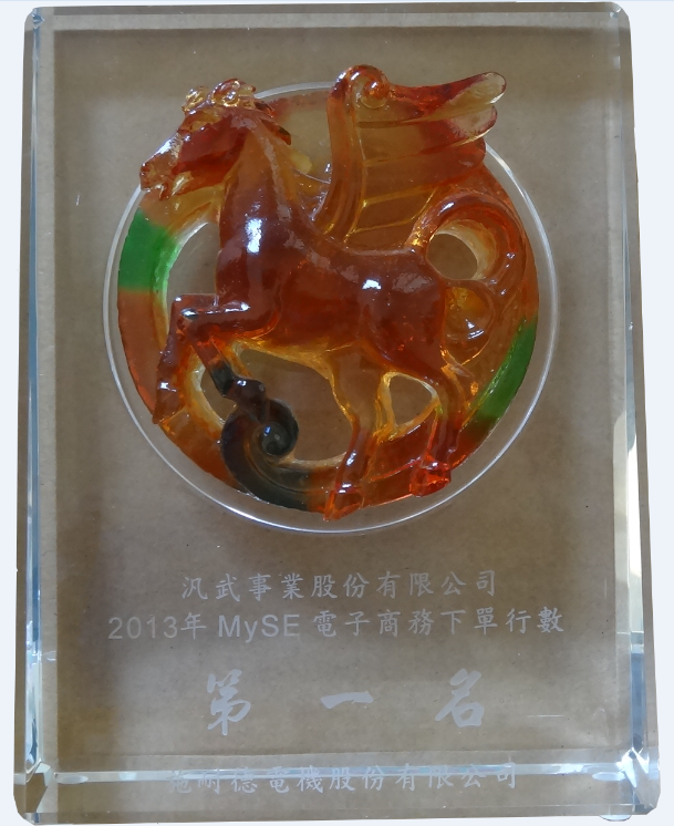 施耐德
