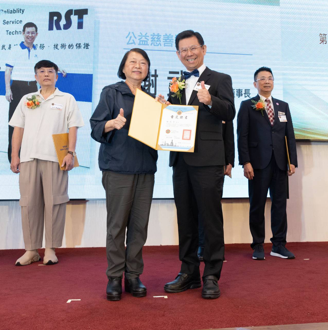 賀！謝武吉董事長 榮獲「第六屆高雄市十大傑出市民傳馨獎 公益慈善類」當選人
