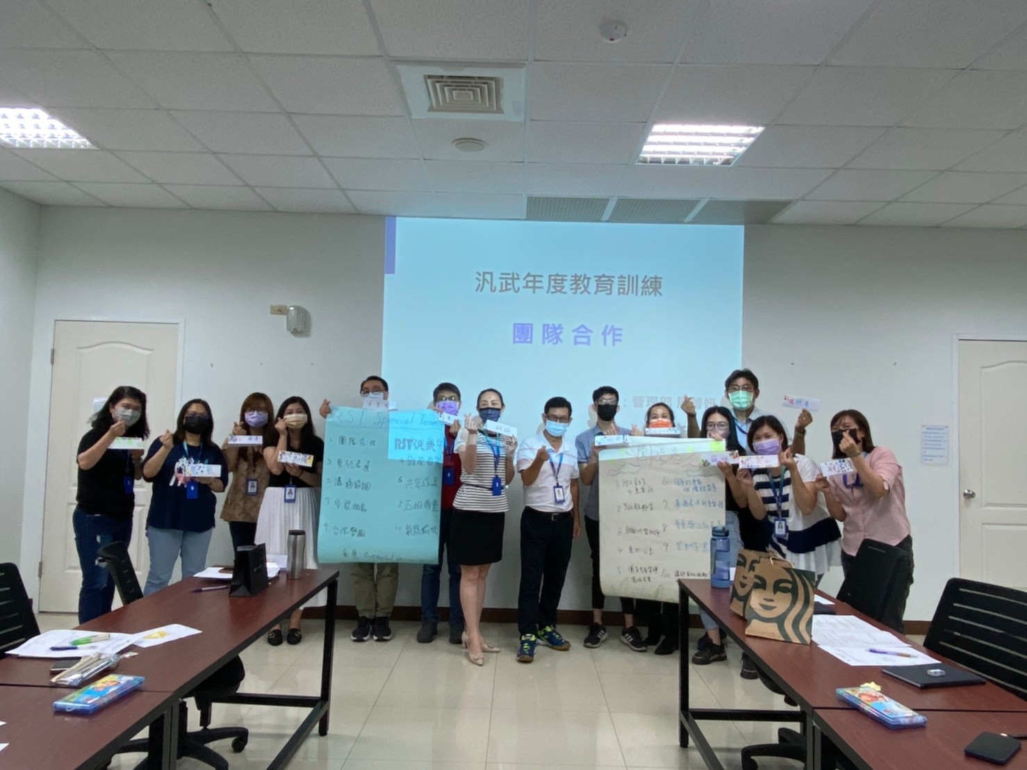 2班 大合照 1