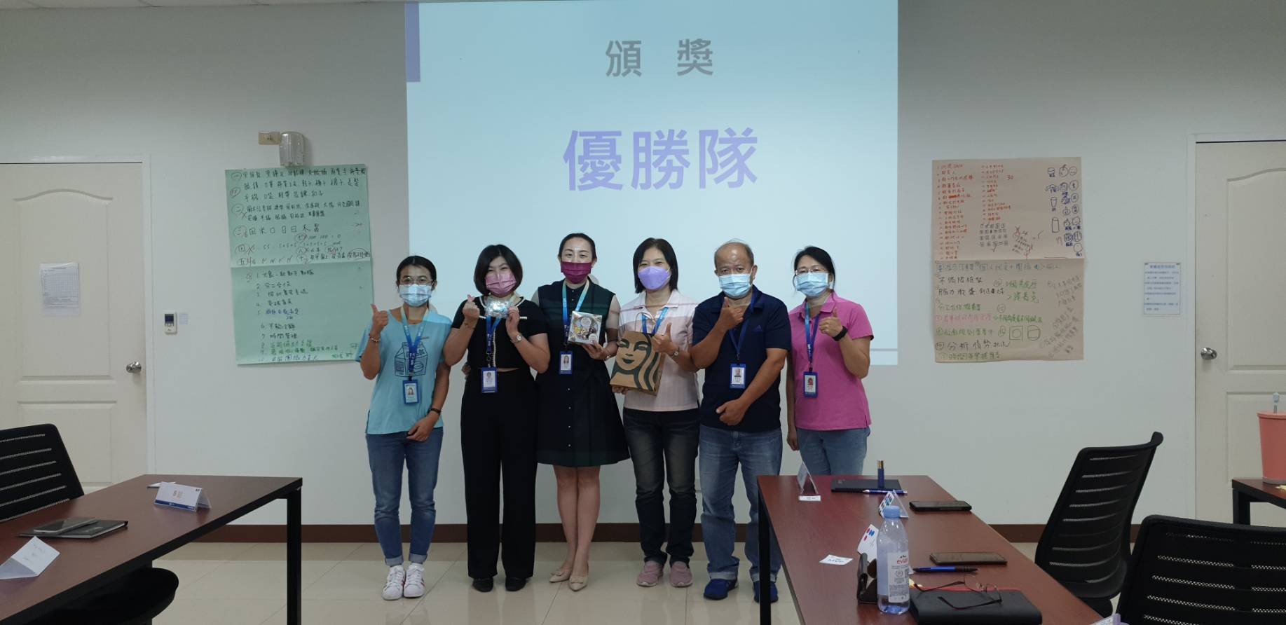 1班 良性競爭 1