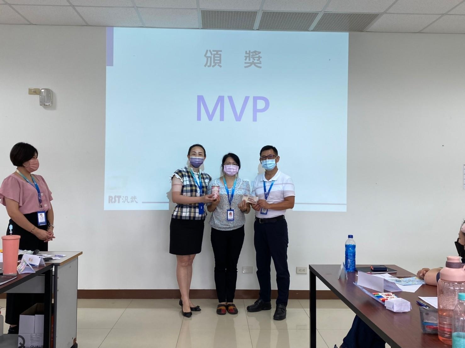 1班 MVP領獎 1