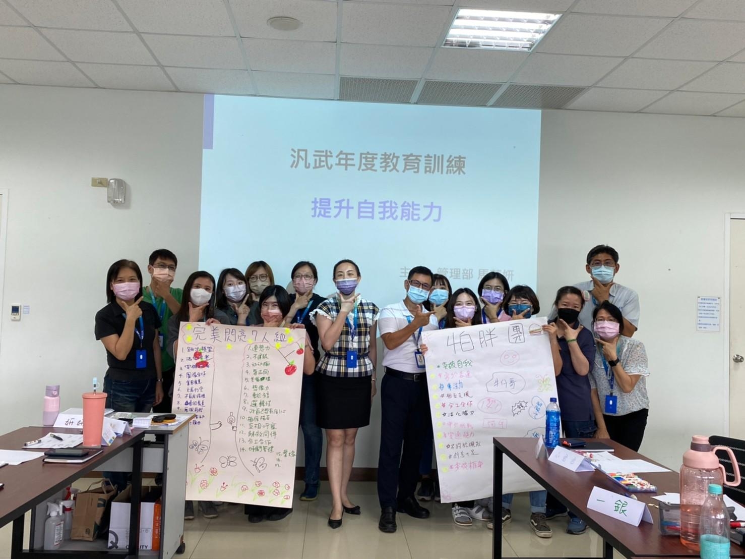 1班 大合照 1