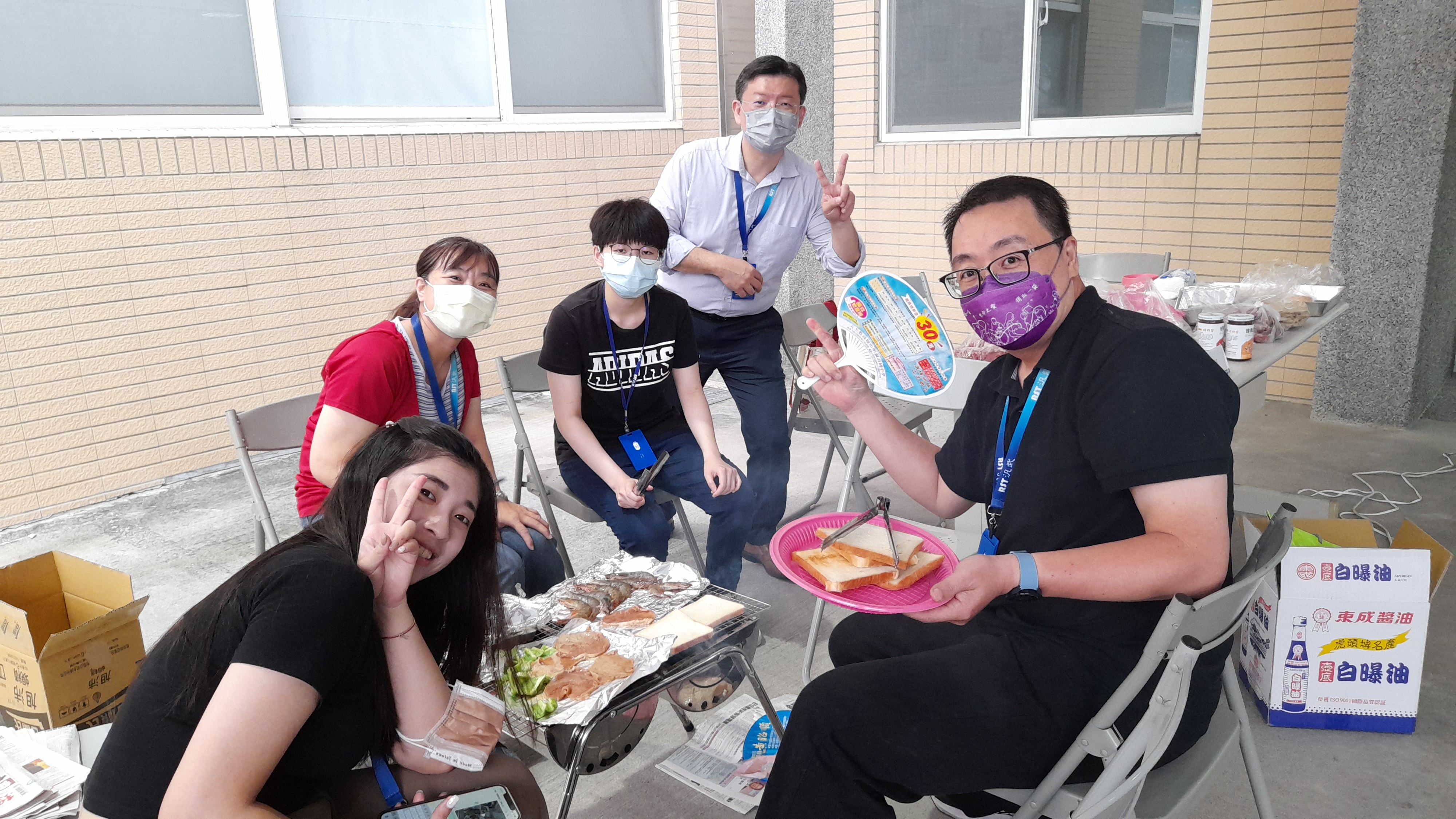 準備烤肉囉！ 1