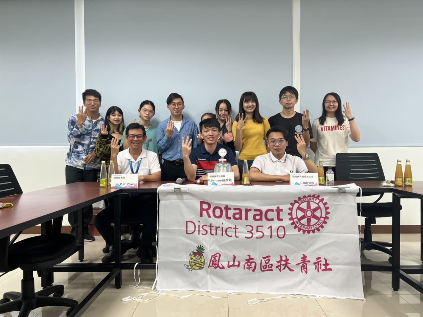 汎武董事長與扶青社大合照 1