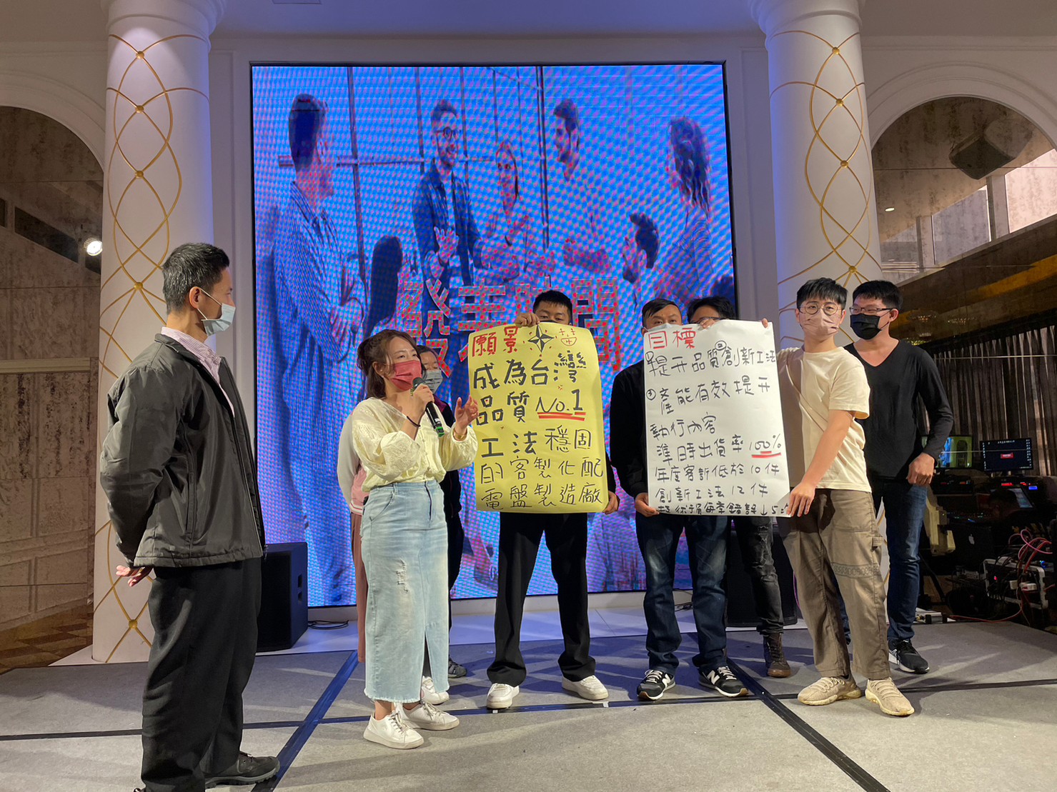 共識營－願景與目標發表 1