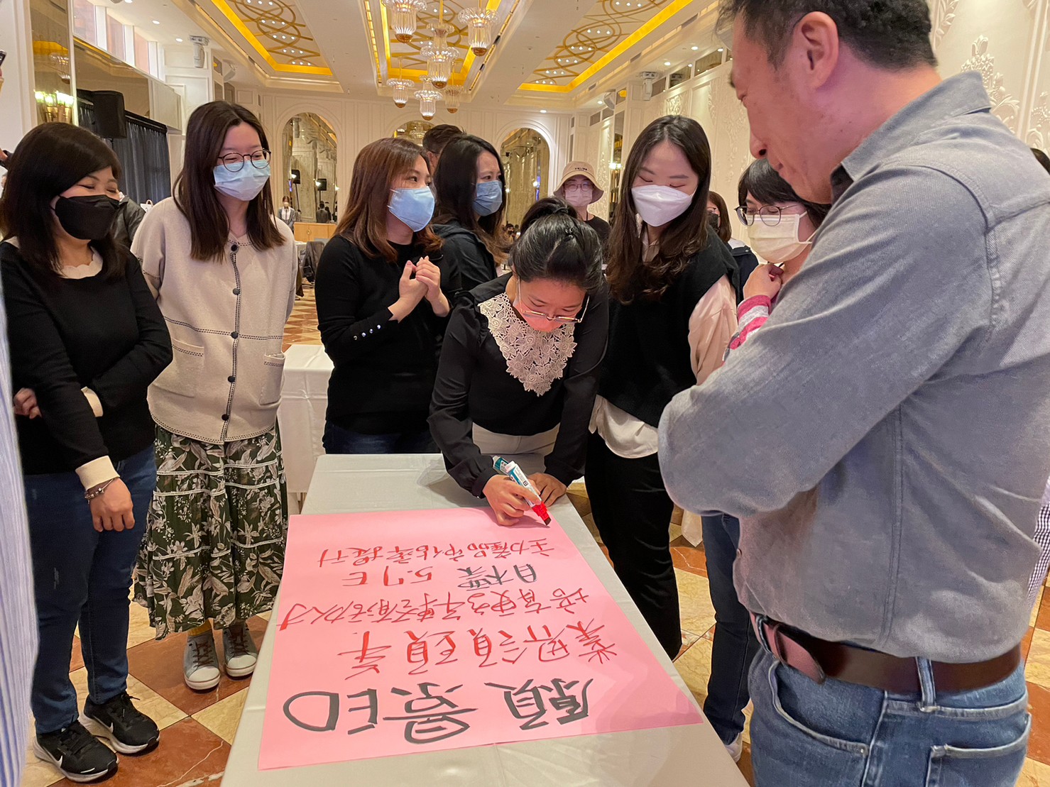 共識營－各部門撰寫願景與目標 1