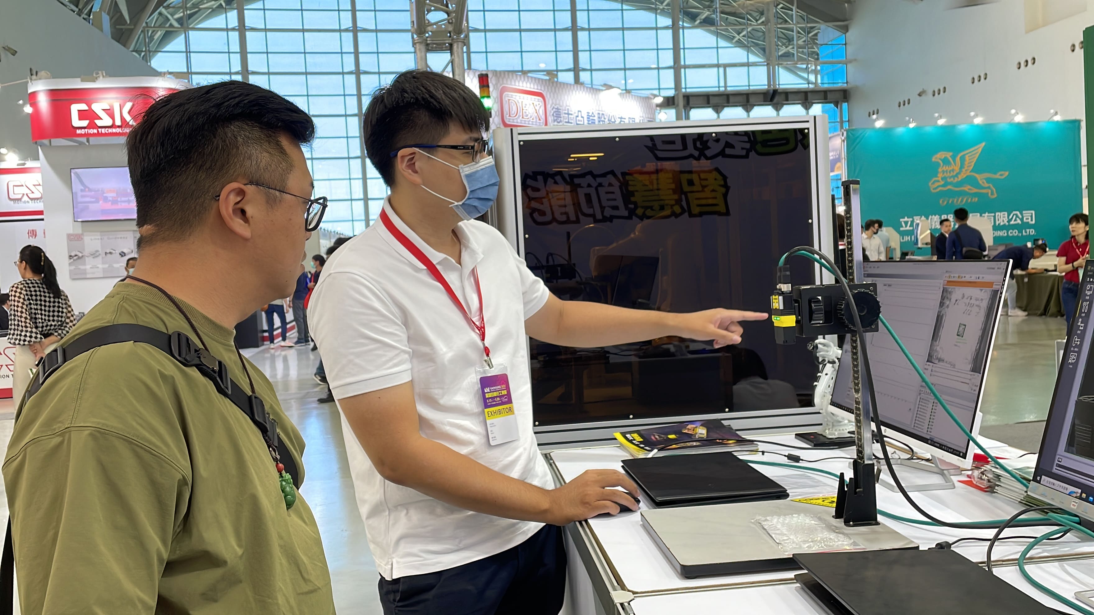 COGNEX康耐視視覺深度學習應用 1
