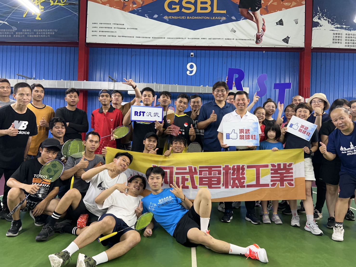 大合照 1