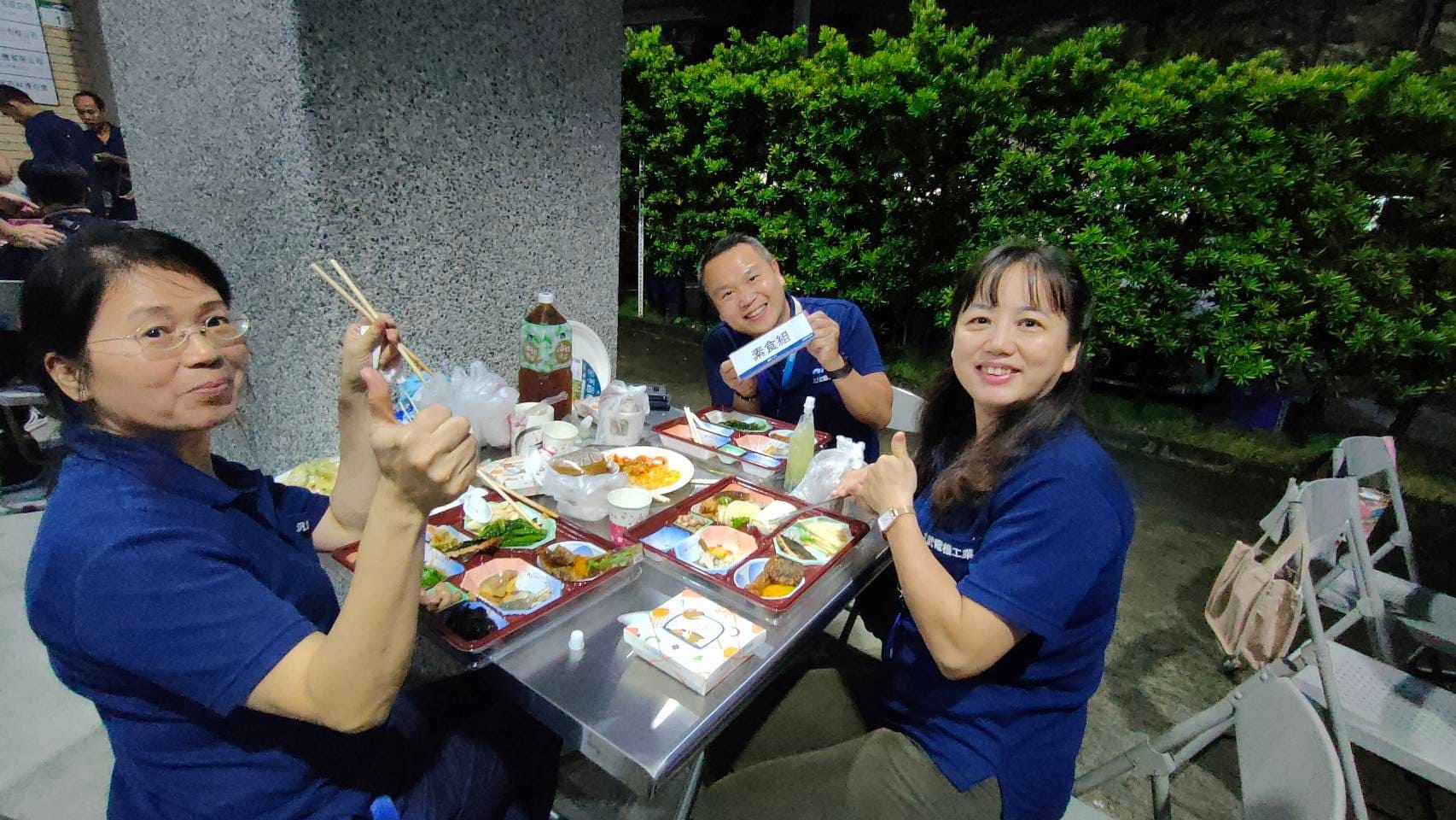 素食區 1