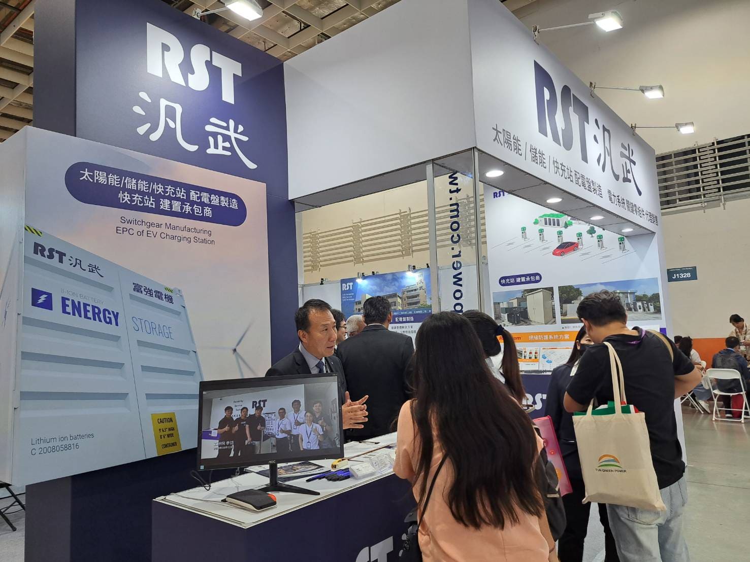 汎武攤位 招待 1