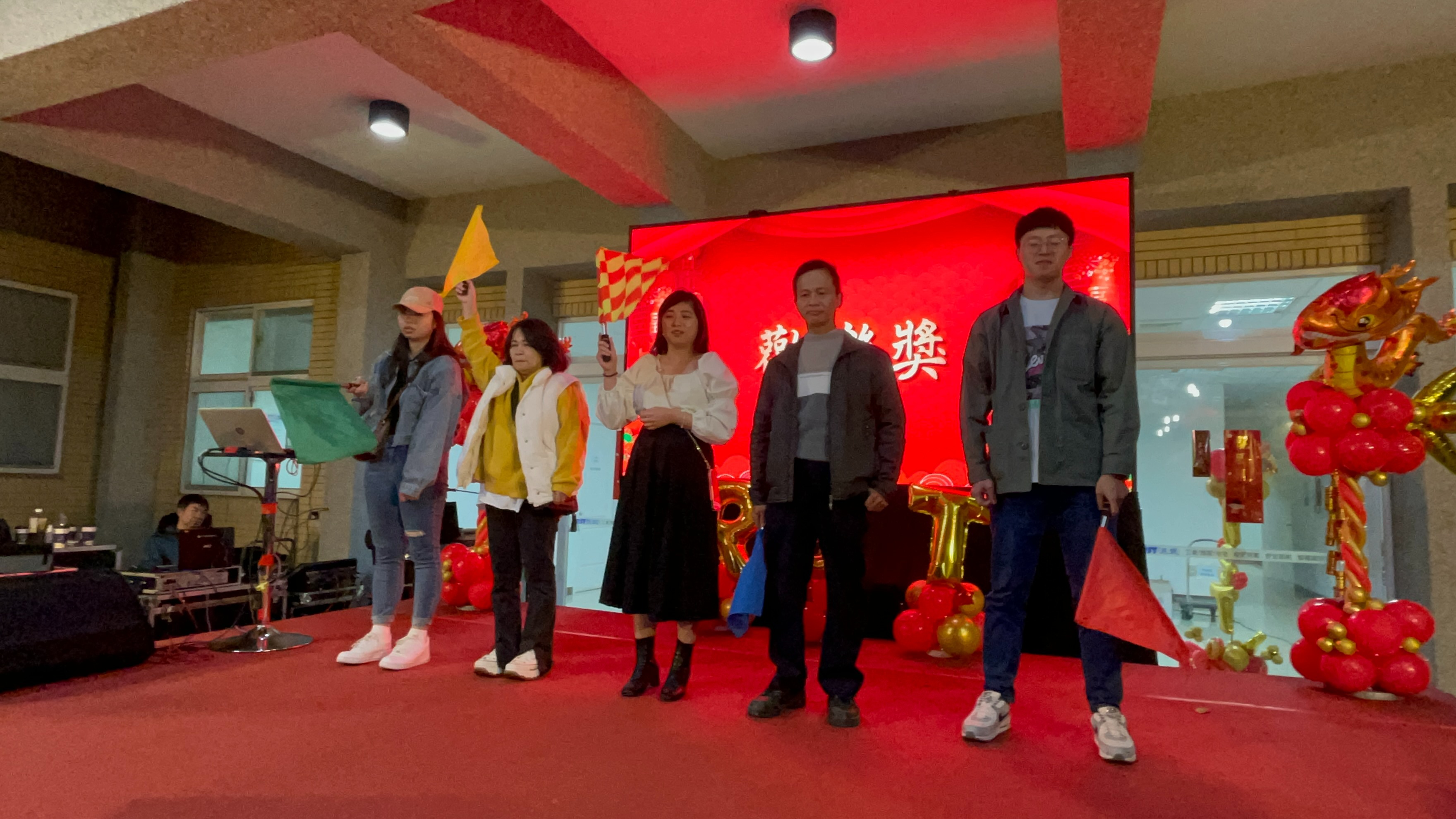 歡樂獎 每桌派員參賽！ 1