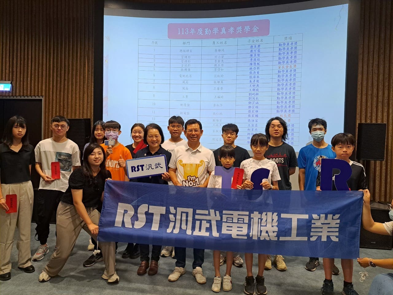 大合照 1