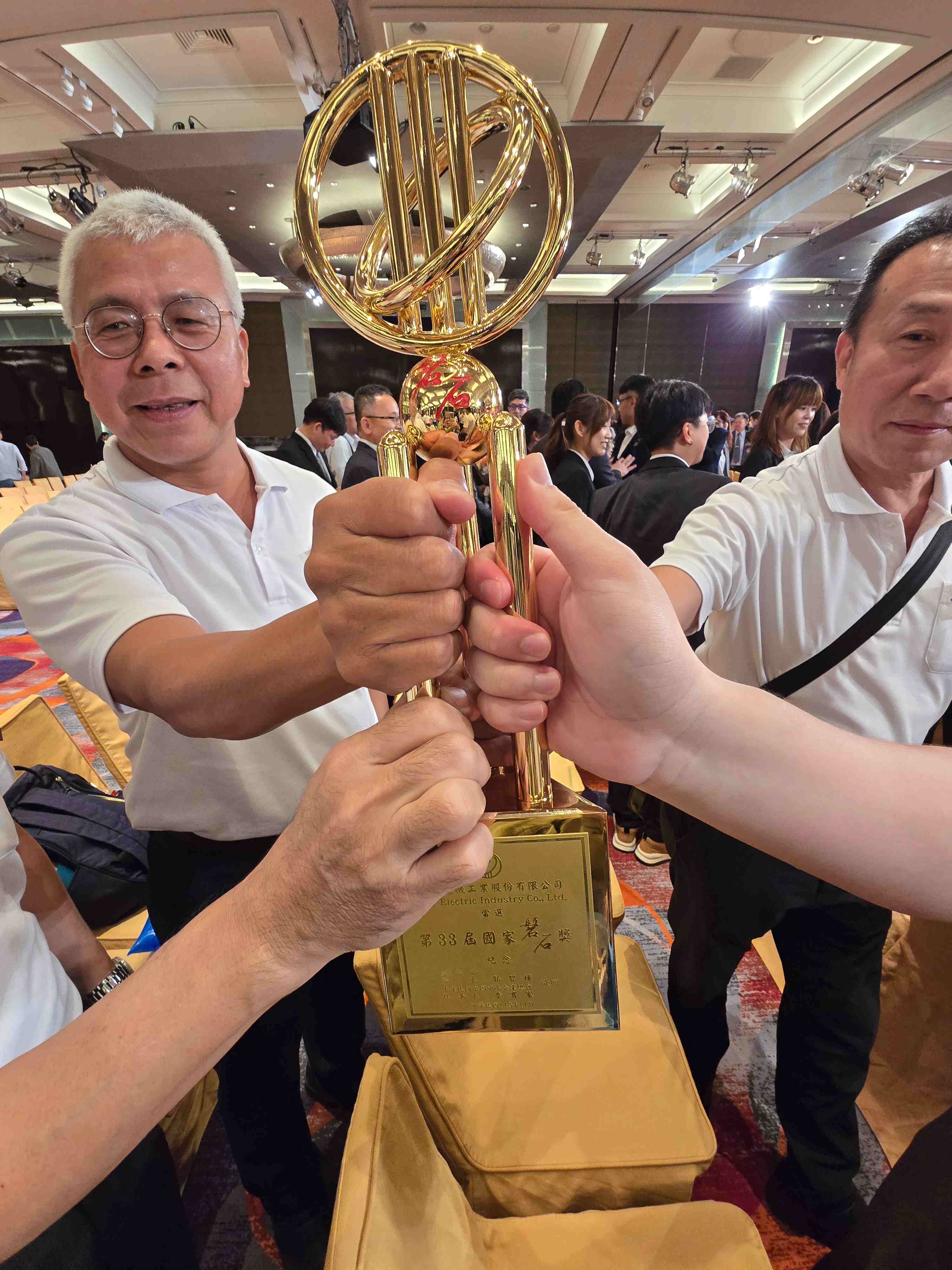 主管同仁共享榮耀 1