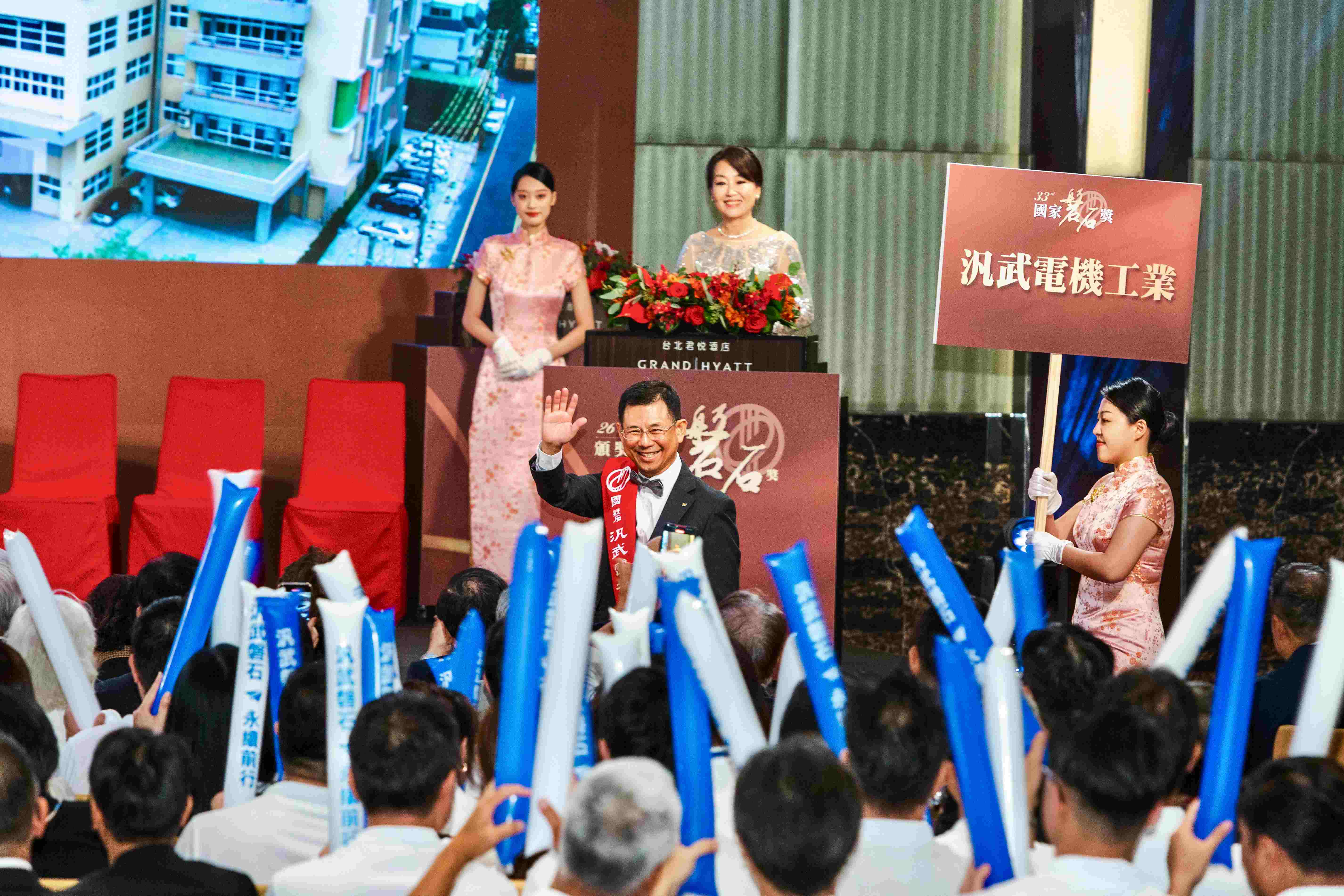 汎武進場 同仁整齊呼口號 展現汎武人精神 1