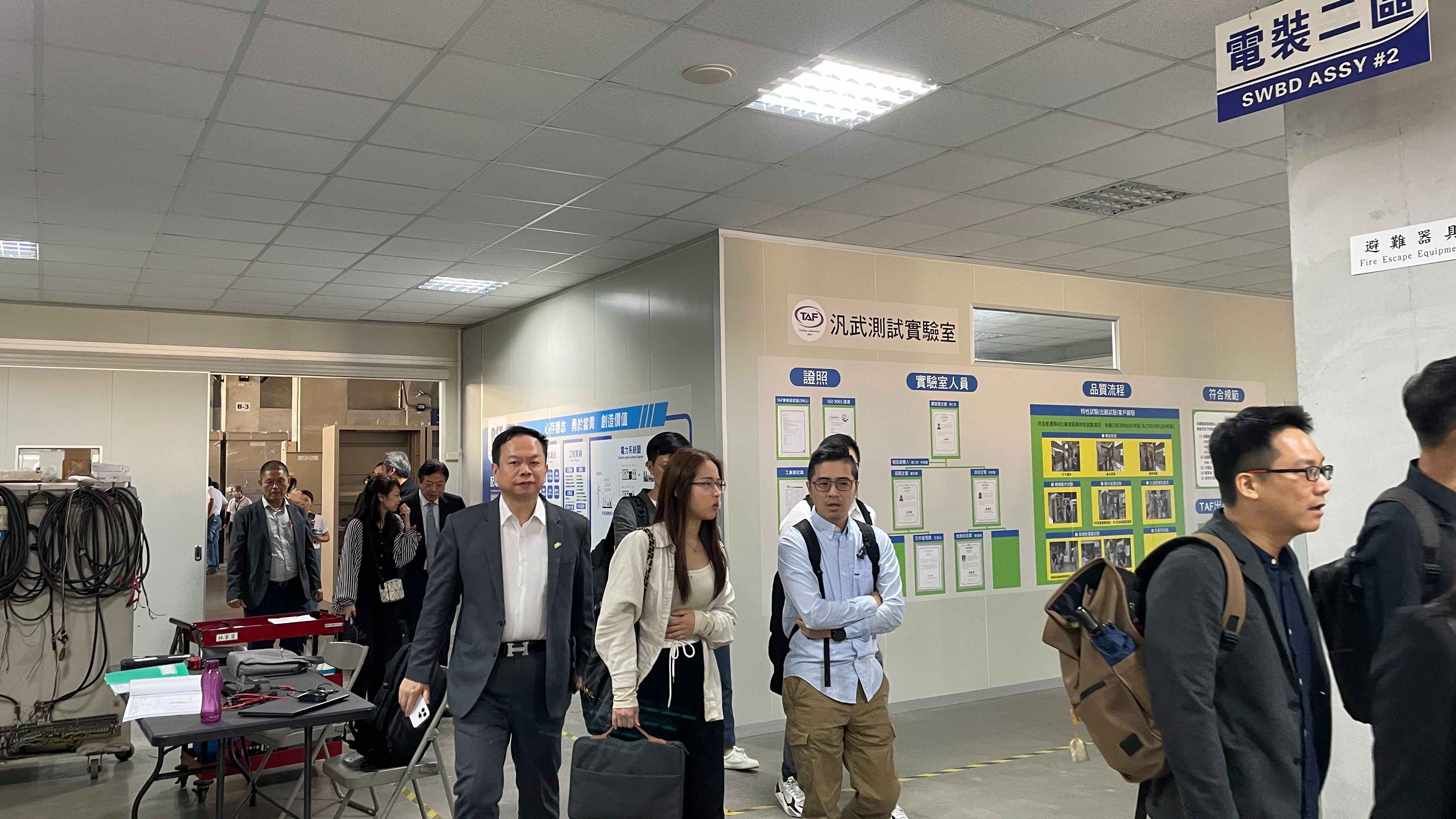 廠區介紹 1