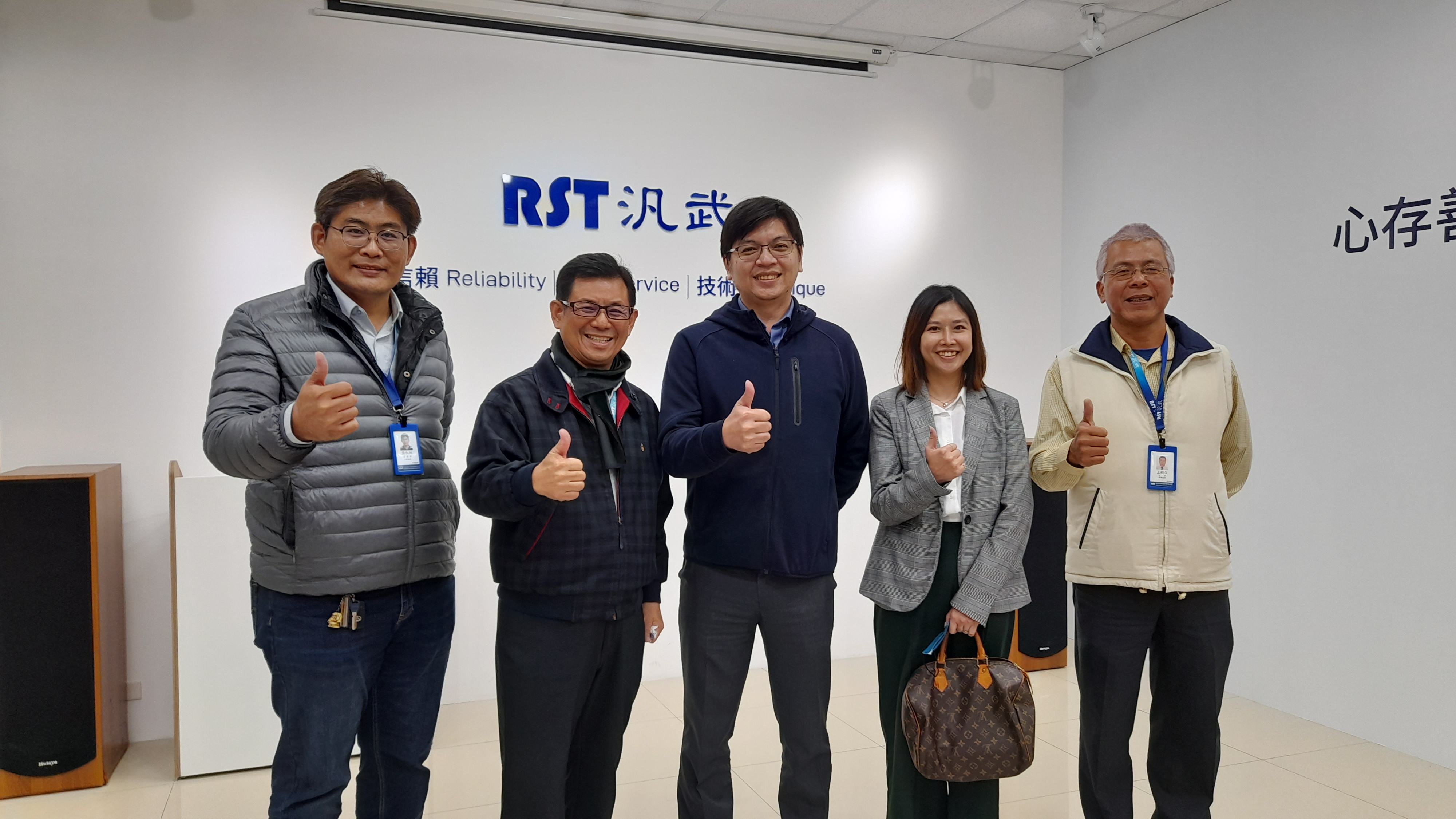 歡迎進金生南區 葉總經理 蒞臨參觀 1