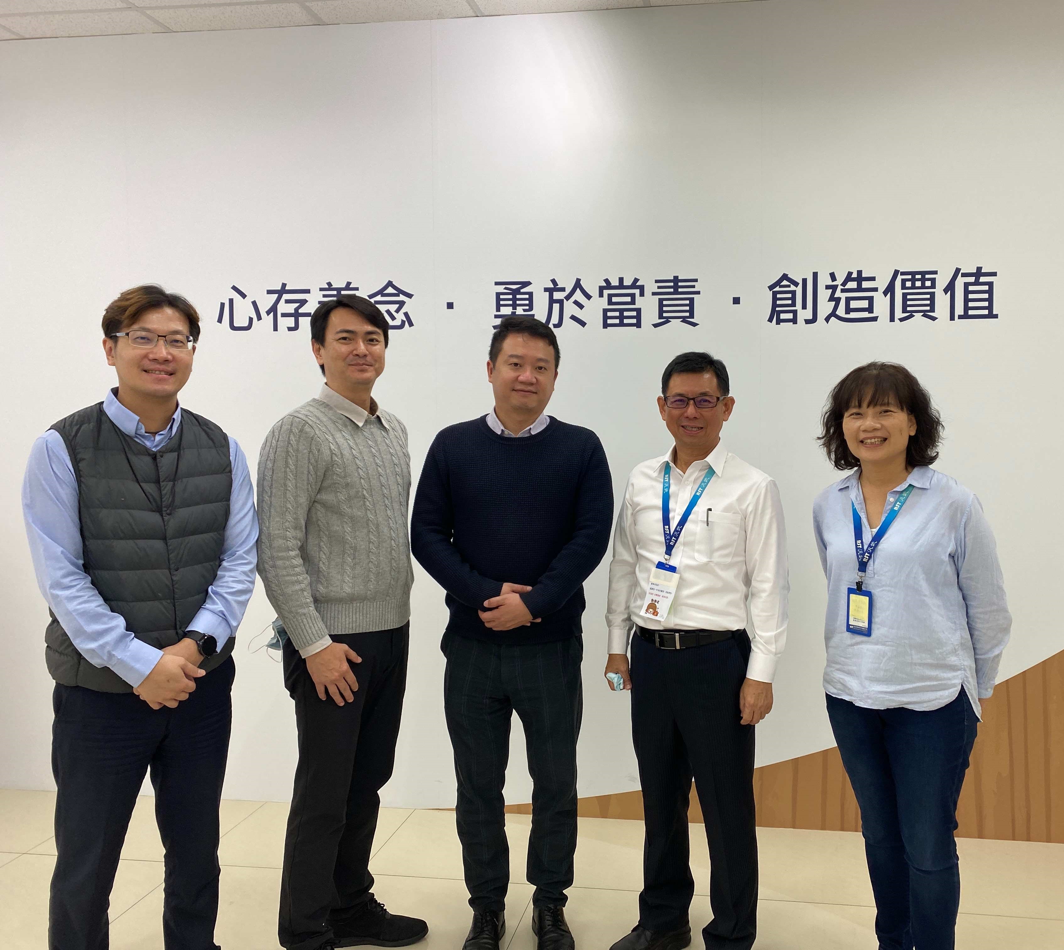 歡迎 東元電機長官貴賓 蒞臨參觀 1