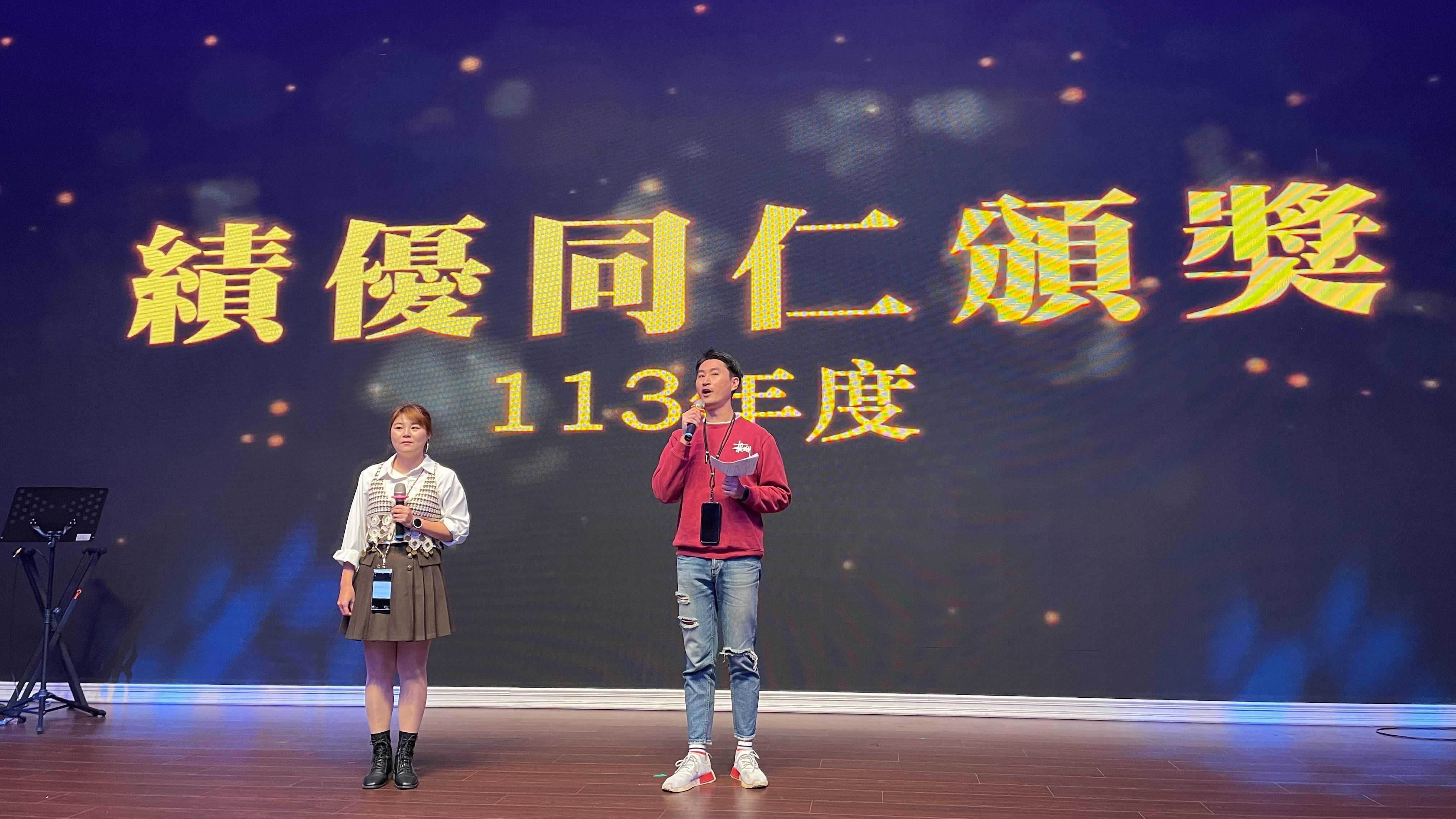 汎武主持同仁 1