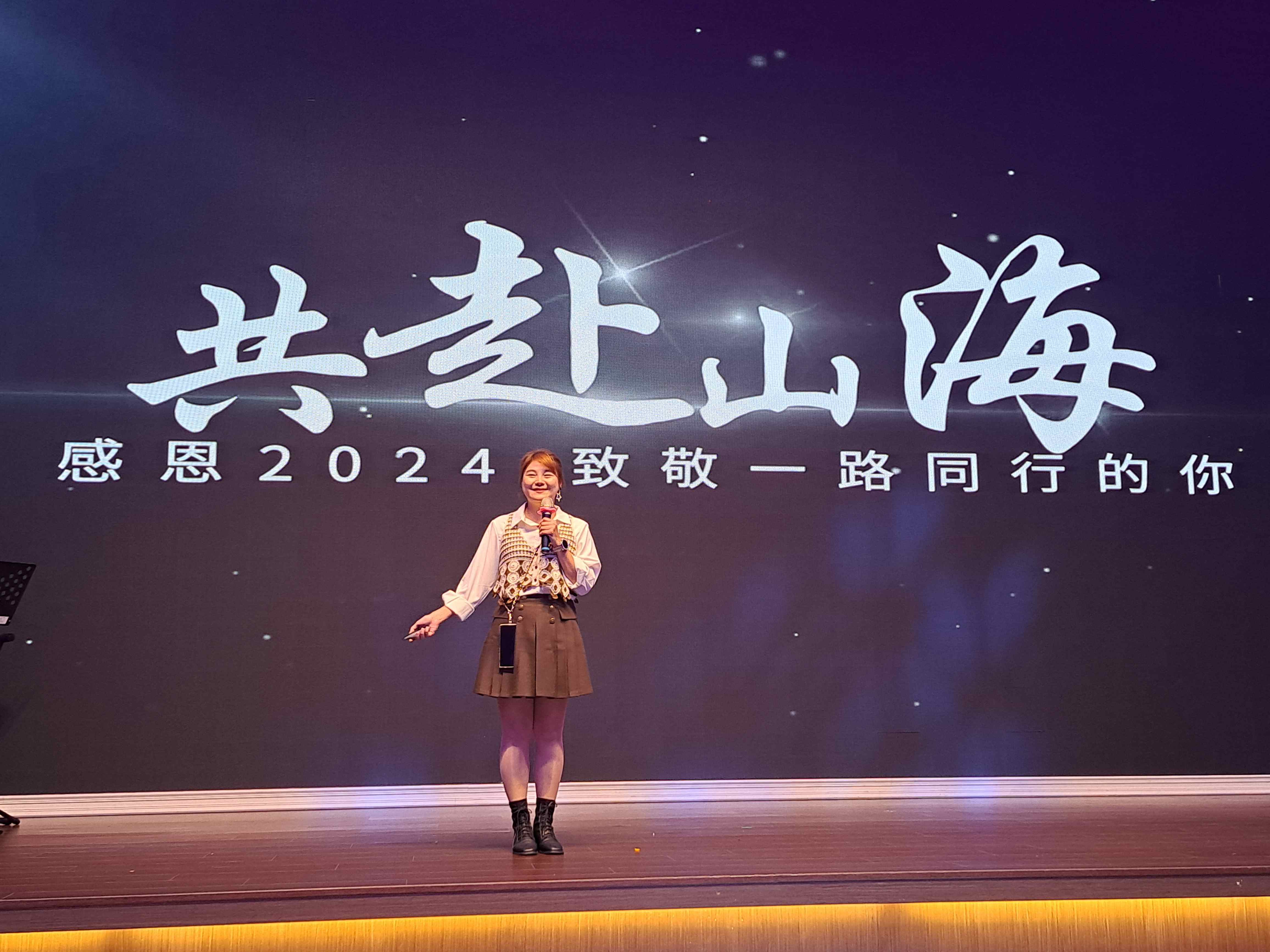 汎武主持同仁 1