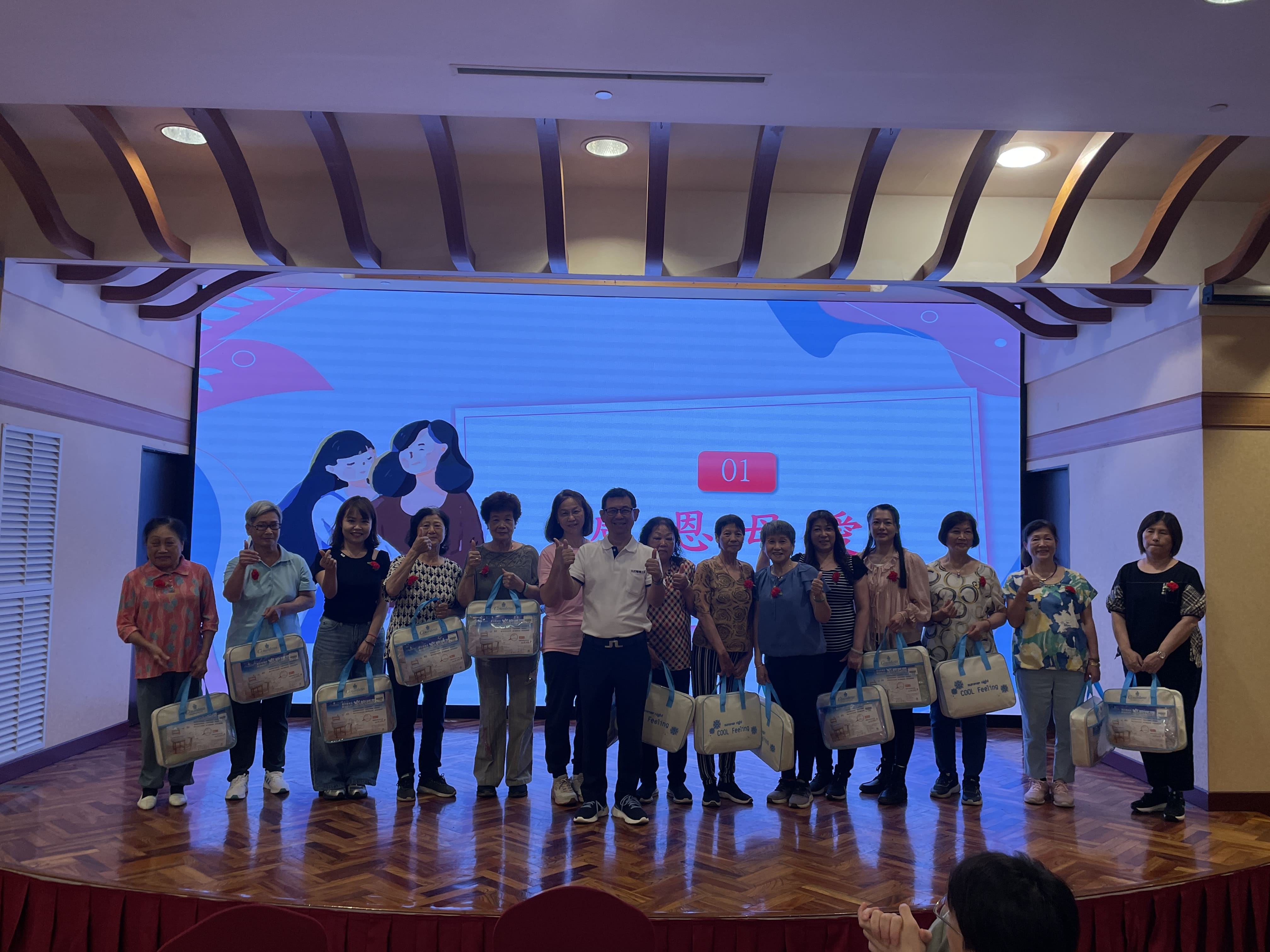 參與的媽媽、婆婆、阿嬤 獲得母親節禮品 1