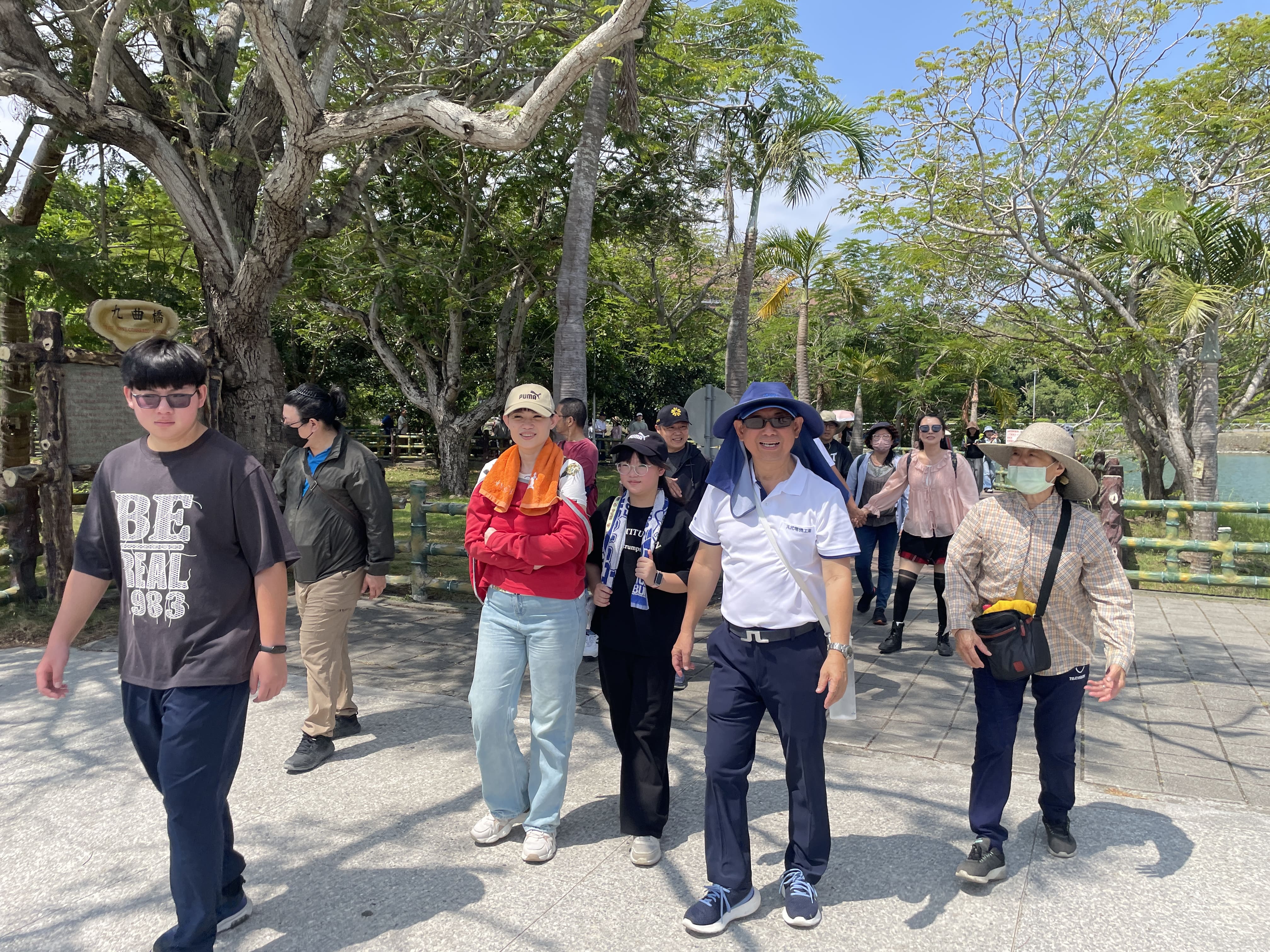 澄清湖健走 出發囉 1