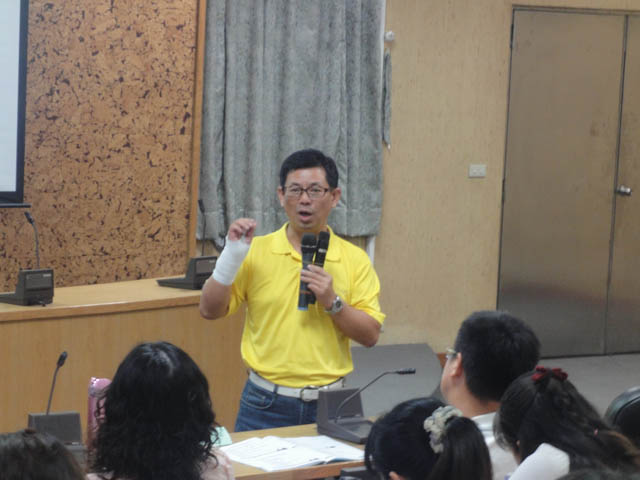 謝總為課後總結 1