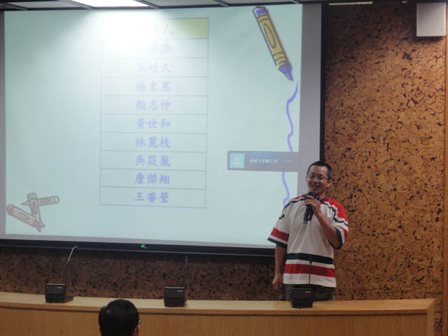 黃經理 分享業務心得，大家快偷學一下 1