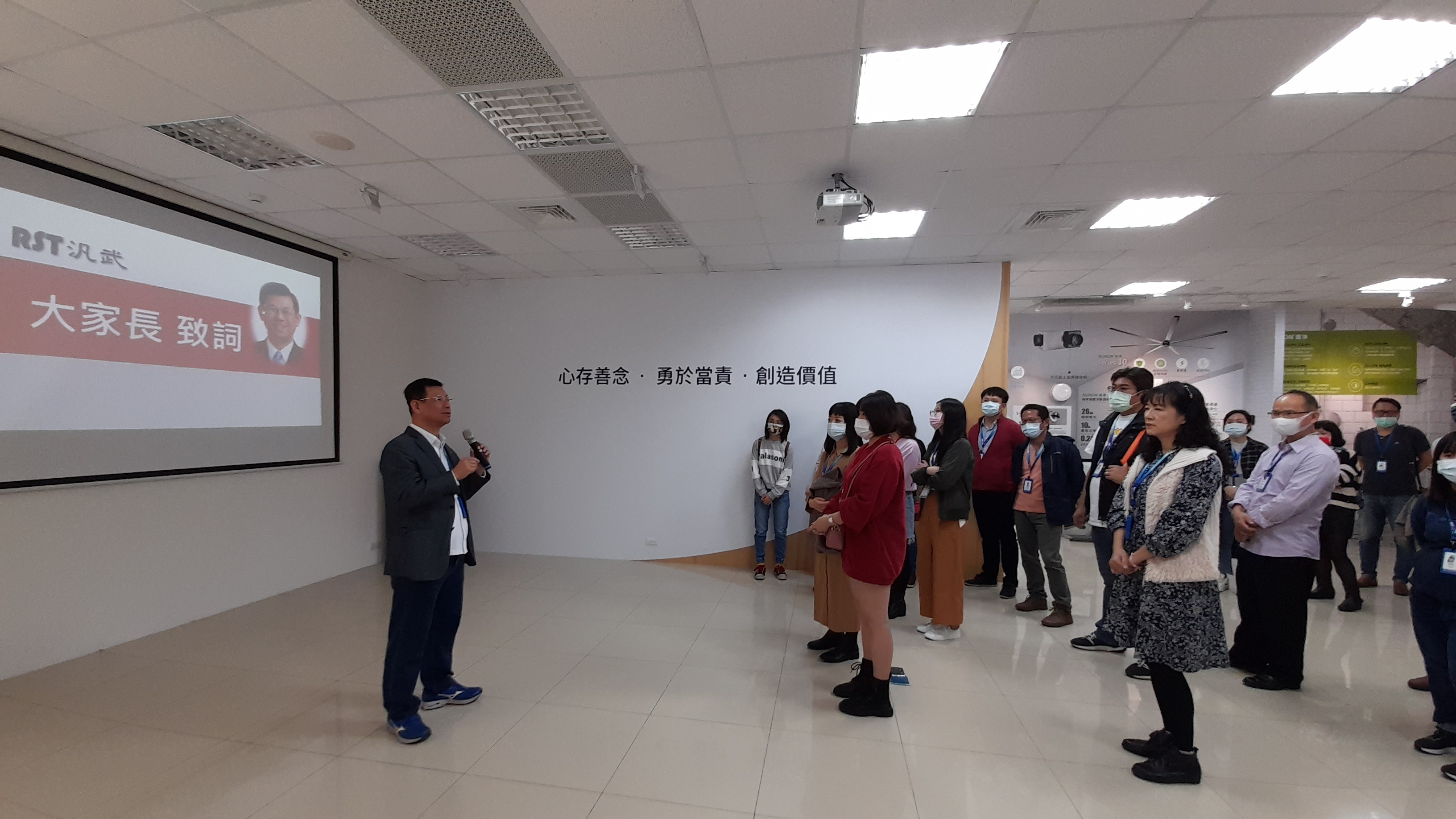 大家長致詞 1