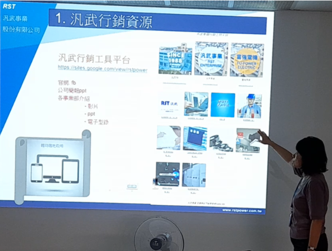 如何隨手取用 1