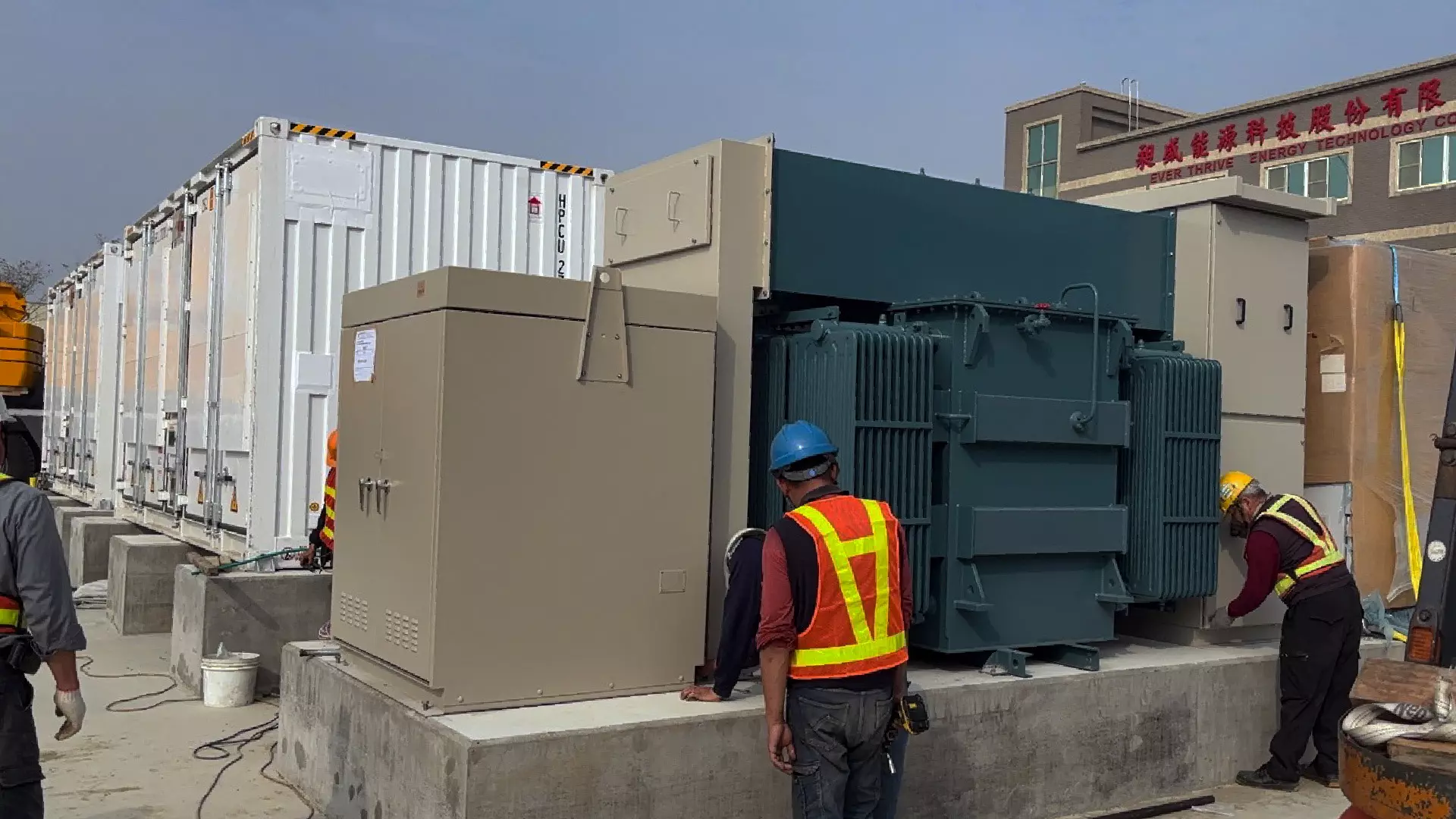 主圖儲能 統包工程