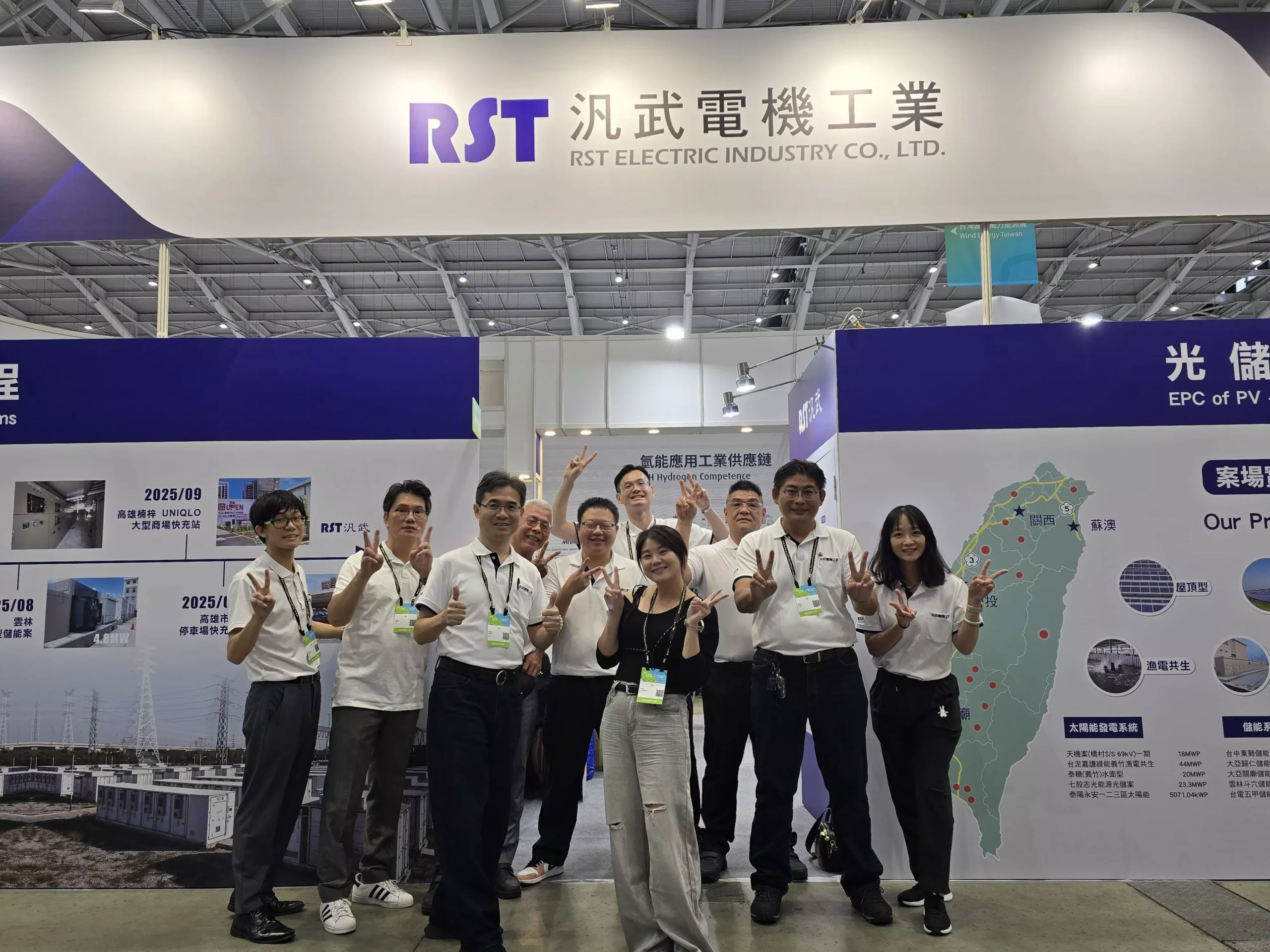 台北能源展 汎武同仁大合照