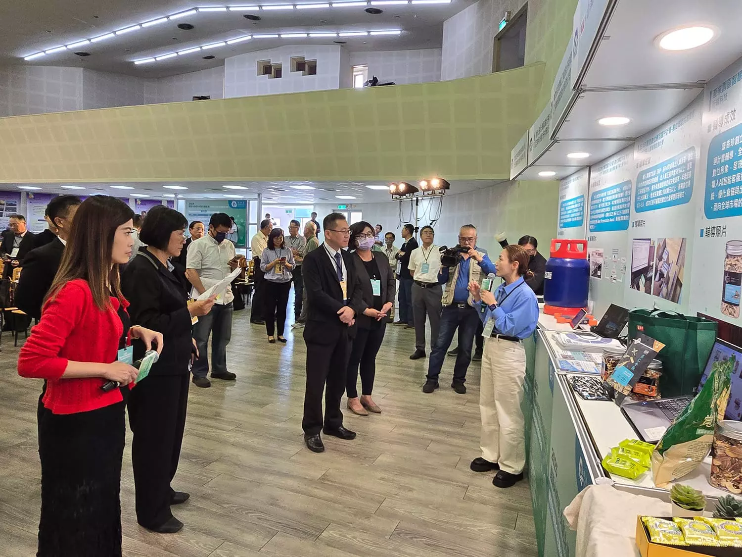 園區ai數位轉型 成果發表