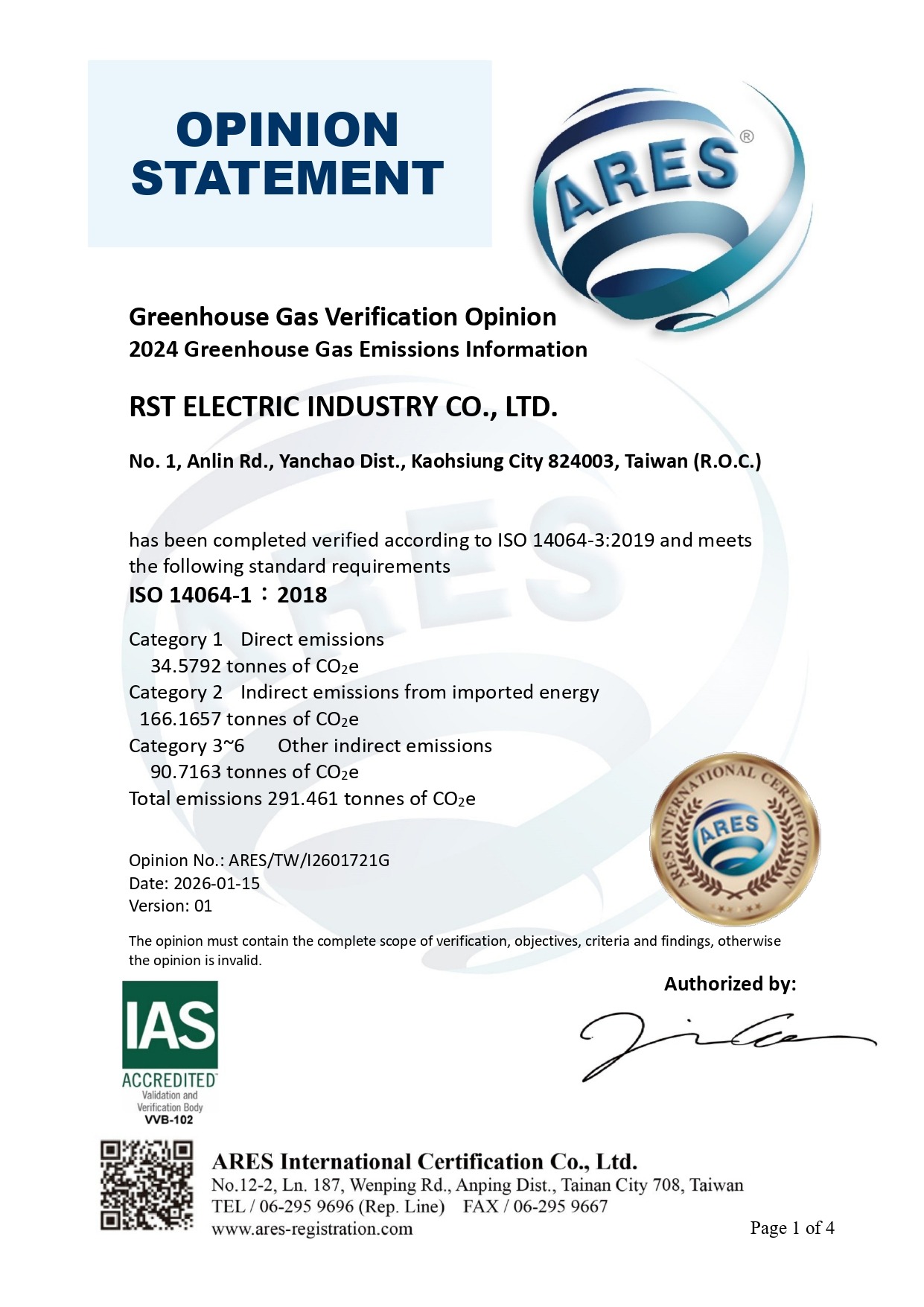Ias 14064 1 rst 2024y 查證聲明書 英文 page 0001