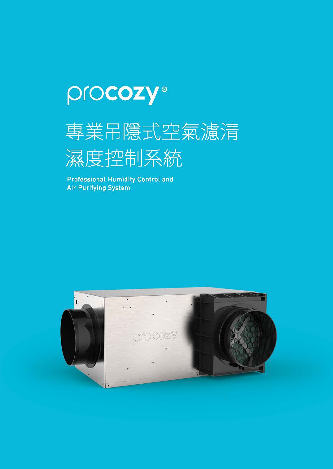 1211_img_1 1211 img 1